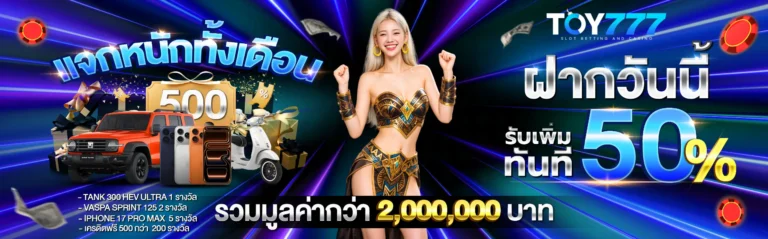 เกี่ยวกับ1